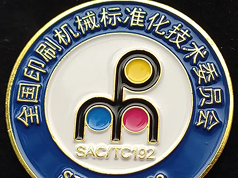 新標(biāo)識 新形象 新征程——印機(jī)標(biāo)委會(huì)將啟用新版Logo