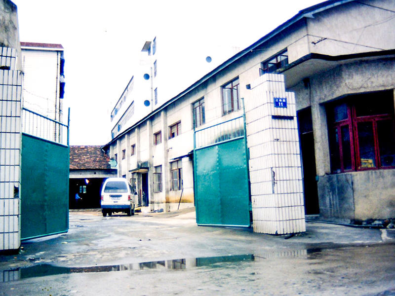 浙江美格機(jī)械股份有限公司