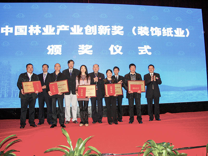 浙江美格機(jī)械股份有限公司