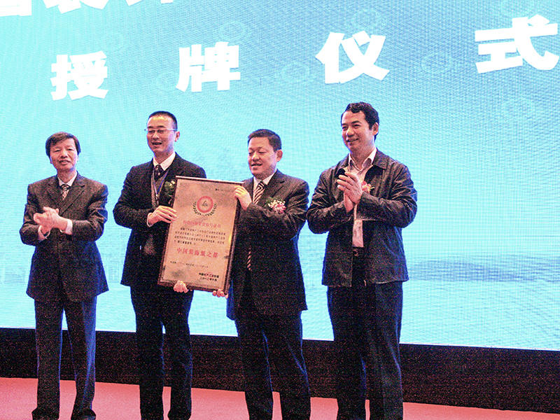 浙江美格機(jī)械股份有限公司