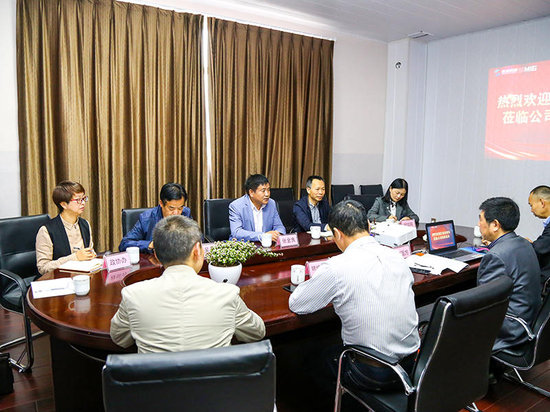 浙江美格機(jī)械股份有限公司