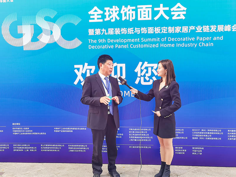 浙江美格機(jī)械股份有限公司