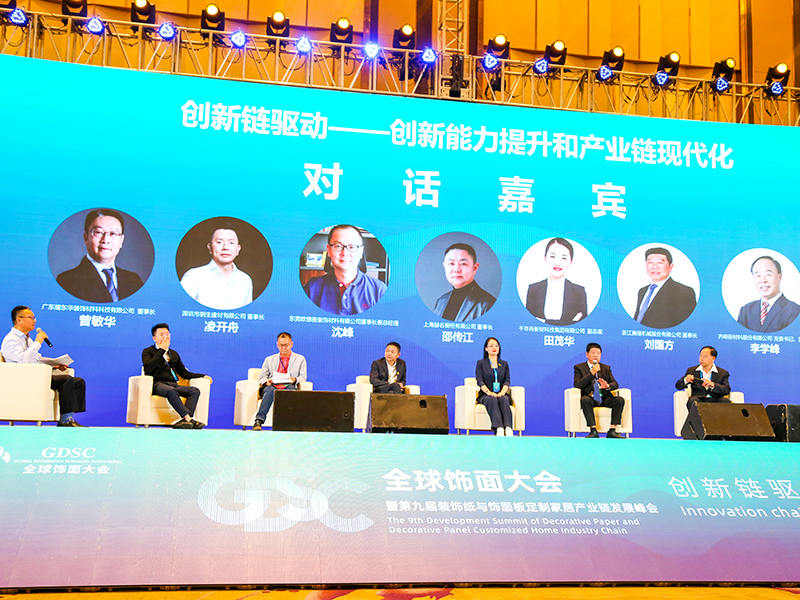 浙江美格機(jī)械股份有限公司