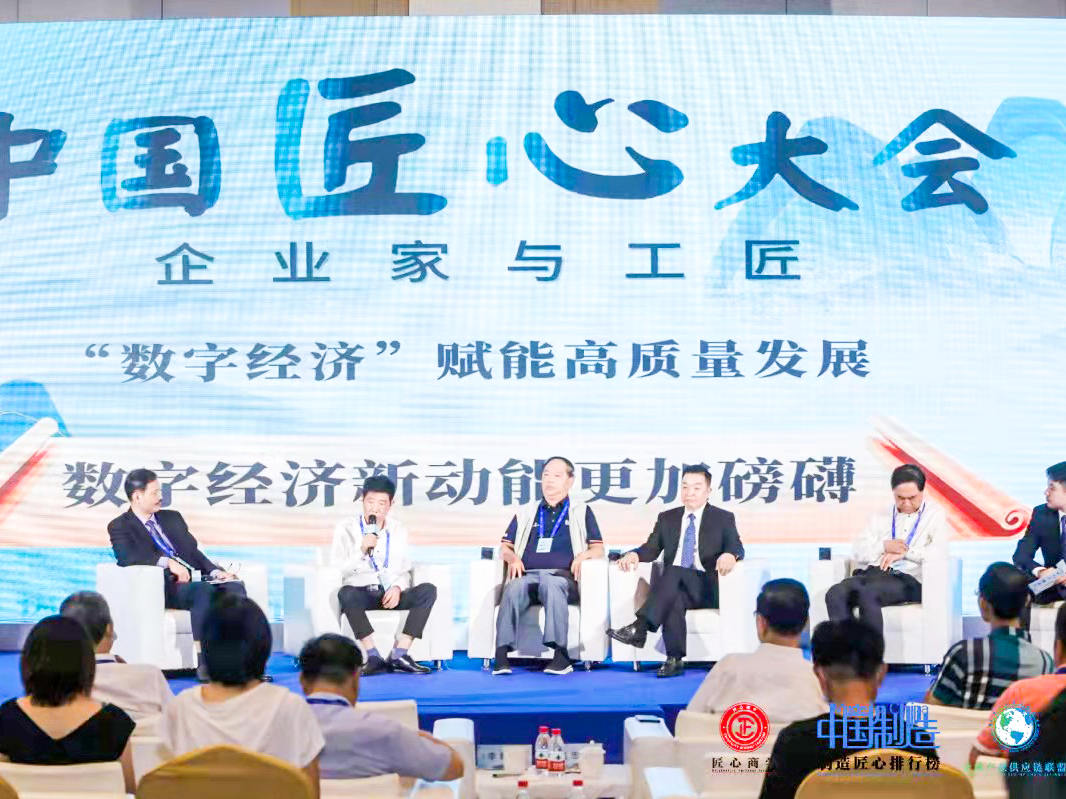 浙江美格機(jī)械股份有限公司