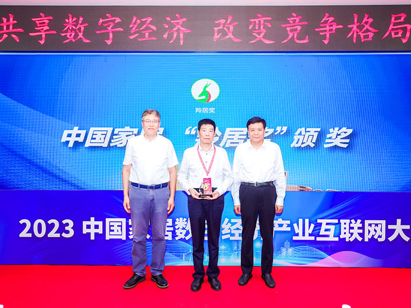 浙江美格機(jī)械股份有限公司