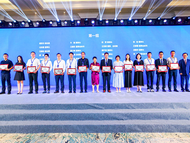 浙江美格機(jī)械股份有限公司