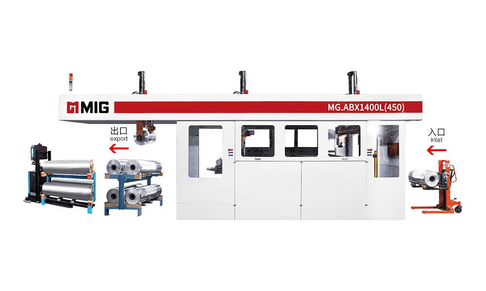 MG.ABX1400L(450)三臂洗版機(掛臂)