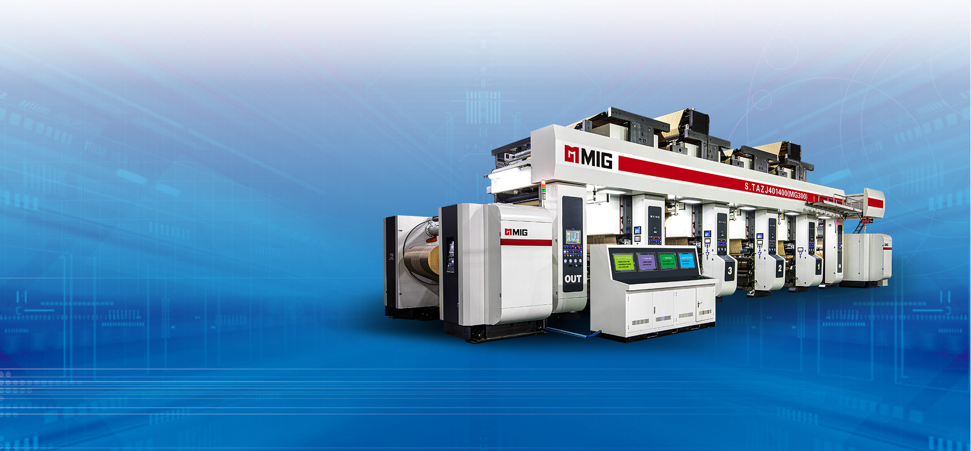 浙江美格機(jī)械股份有限公司