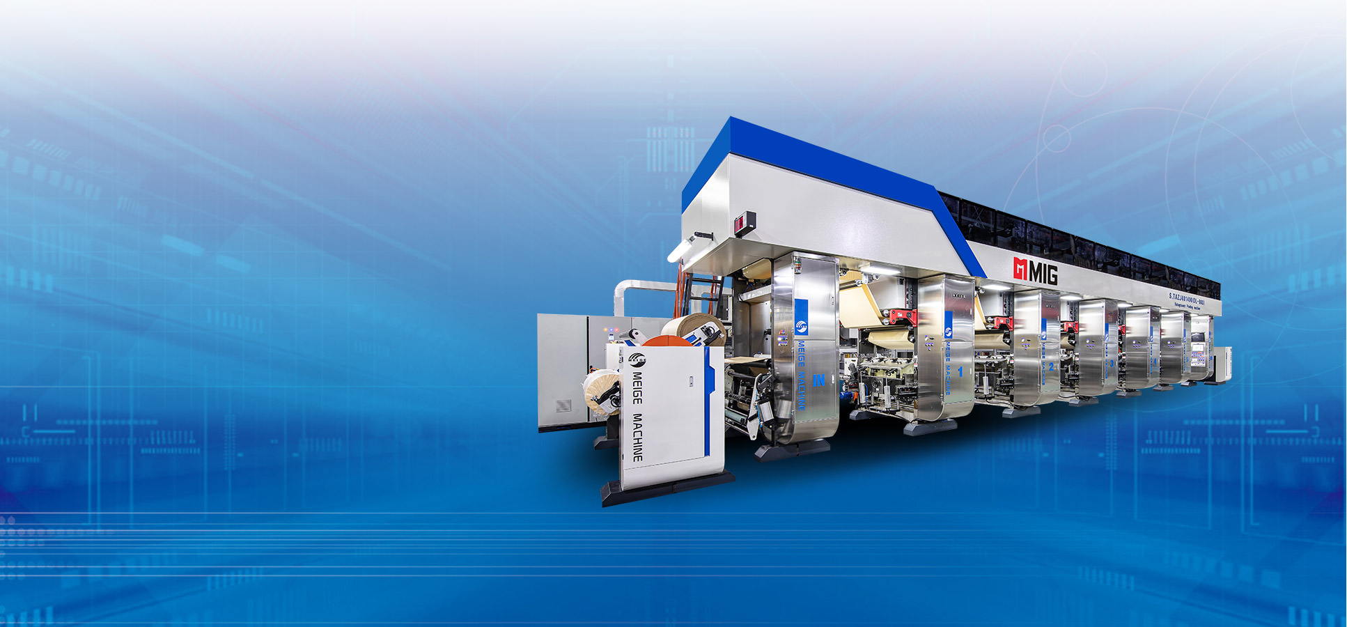 浙江美格機(jī)械股份有限公司