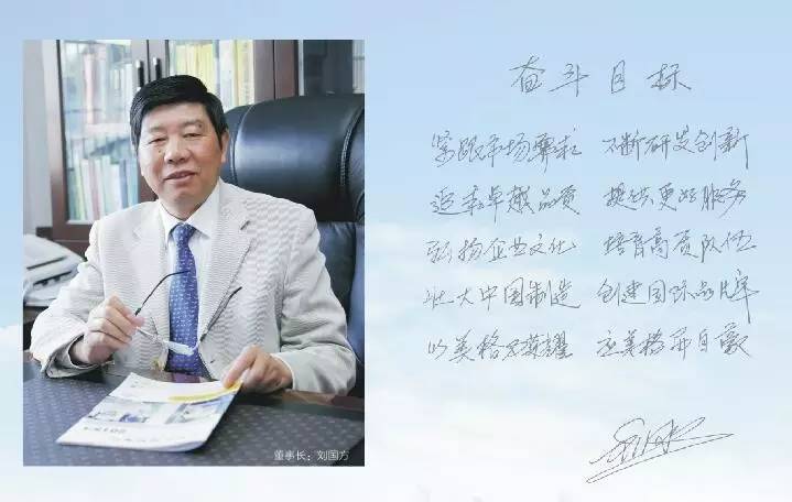 不進(jìn)則退，進(jìn)者生存，創(chuàng)新才能發(fā)展——?jiǎng)?></a></div>
							<div   id=