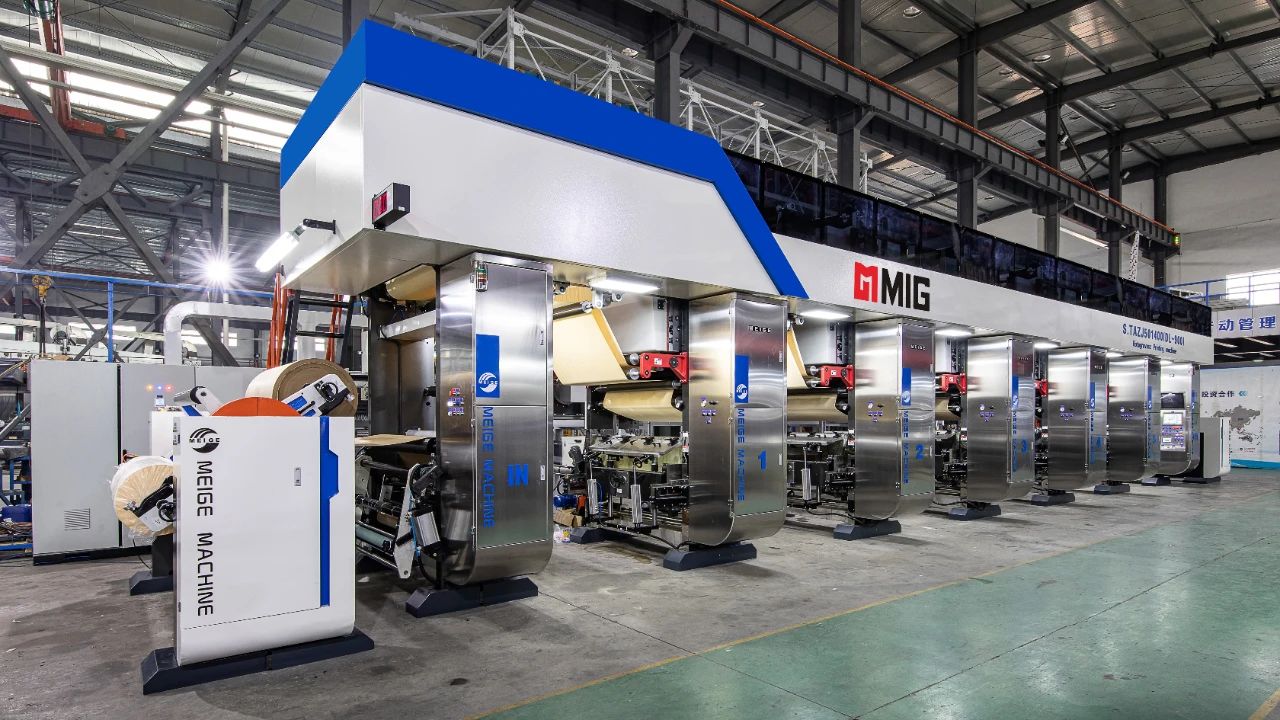 矢志創(chuàng)新，步步為“贏”——美格機(jī)械品牌演繹之路