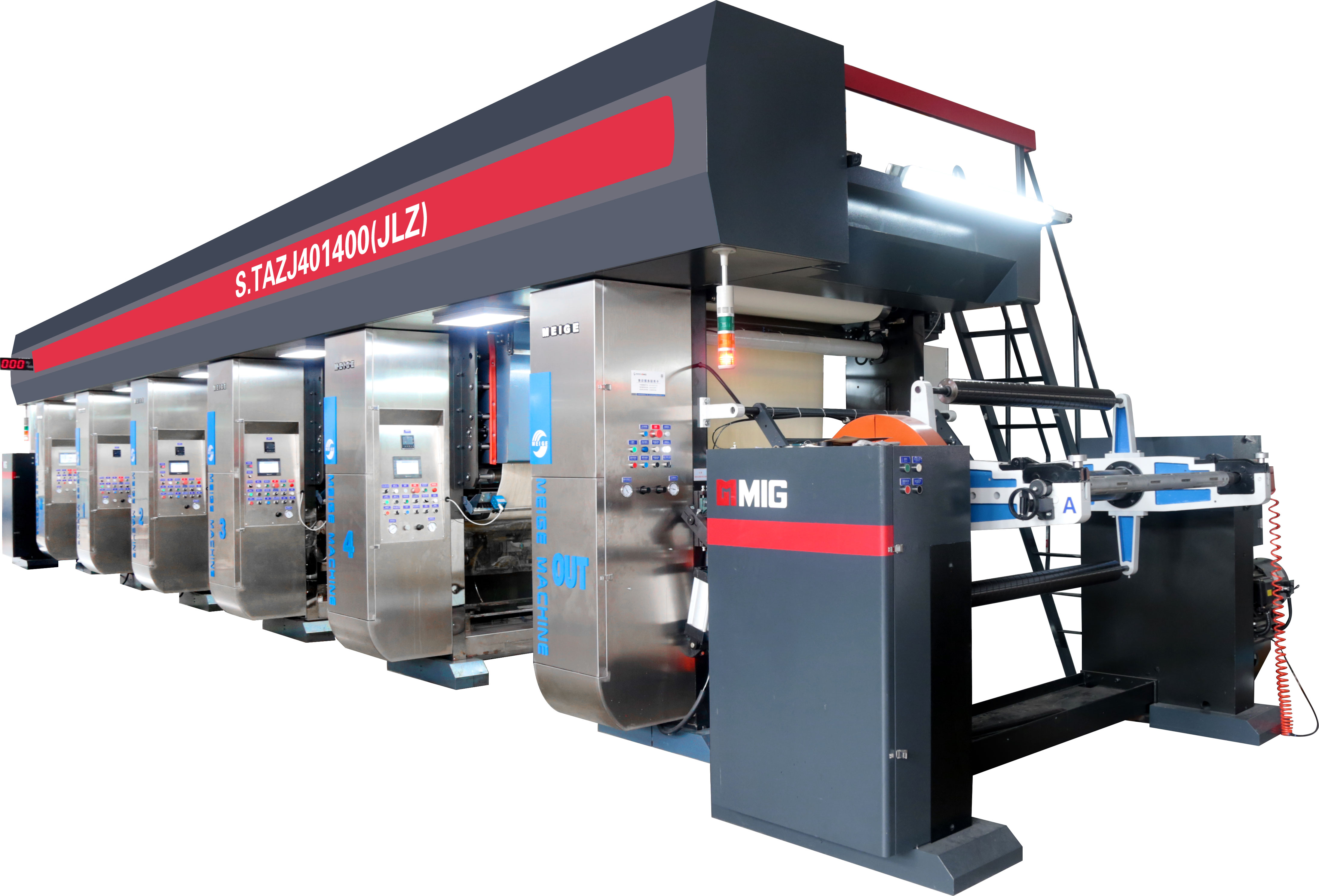 S.TAZJ401400(JLZ)電子軸凹版印刷機(jī)