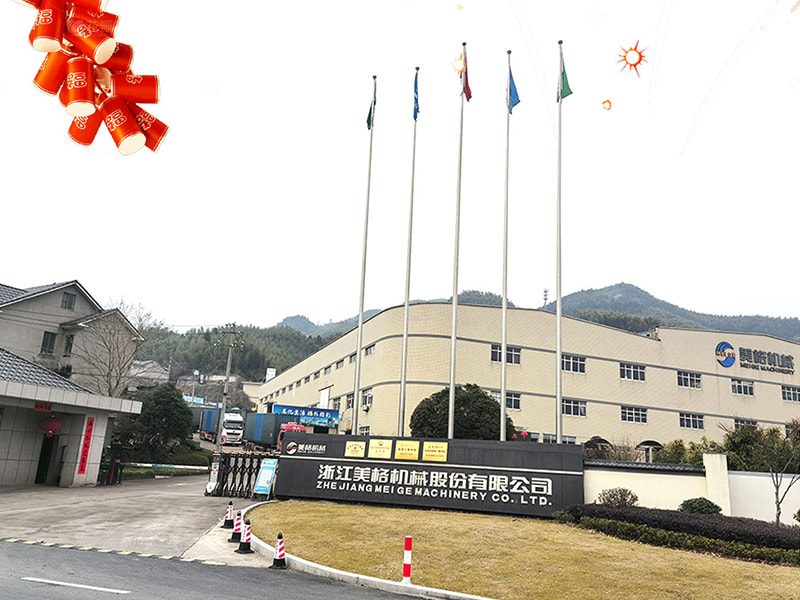 五一勞動(dòng)節(jié)